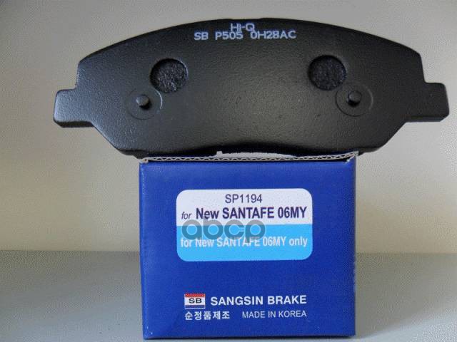 Колодки передние SANGSIN BRAKE SP1194
